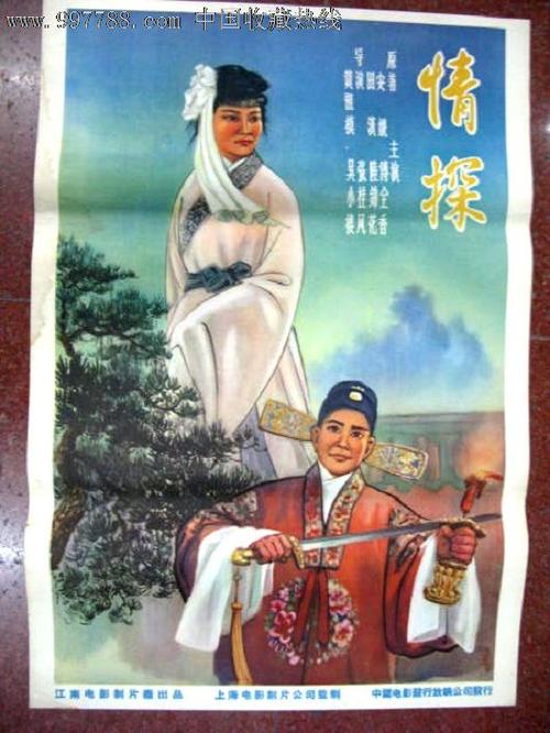 香港驾照多少分